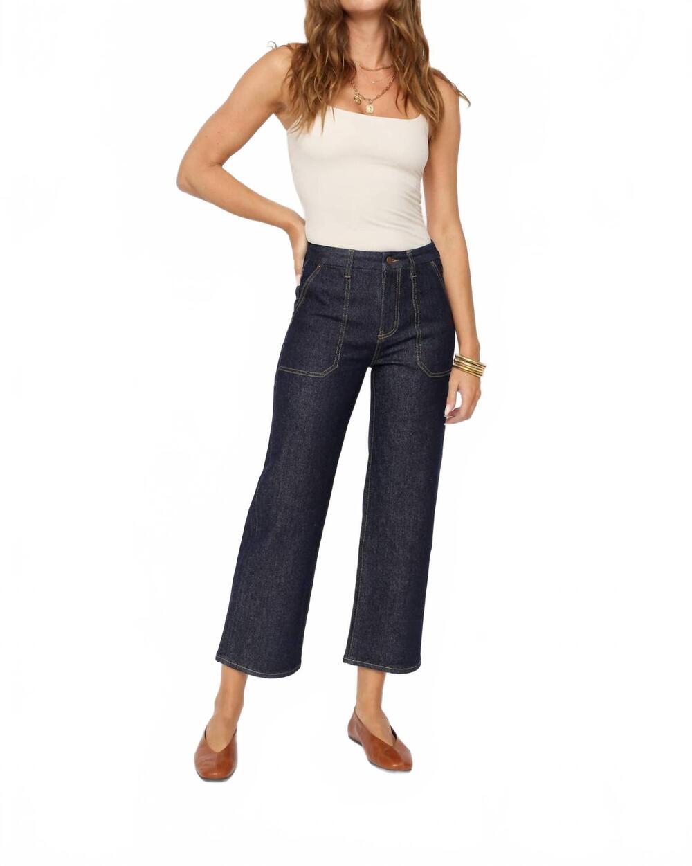 NEW OLIVER LOGAN aberdeen carpenter high rise wide leg jeans in timbers